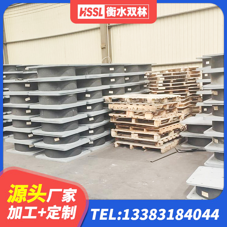 礼泉县高阻尼减震橡胶隔震支座生产厂家 礼泉县建筑高阻尼减震橡胶隔震支座源头工厂 礼泉县LNR700天然橡胶支座生产厂家 礼泉县LNR水平力分散隔震支座厂家 - 第3张