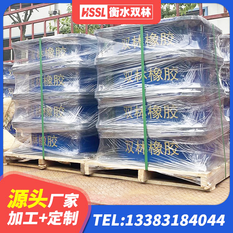 礼泉县房屋抗震橡胶隔震支座源头工厂 礼泉县LNR600天然橡胶隔震支座什么价格 礼泉县LNR水平分散力隔震支座厂家 礼泉县建筑天然隔震支座LNR生产厂家 - 第3张