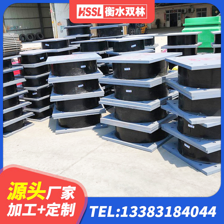礼泉县高阻尼减震橡胶隔震支座生产厂家 礼泉县建筑高阻尼减震橡胶隔震支座源头工厂 礼泉县LNR700天然橡胶支座生产厂家 礼泉县LNR水平力分散隔震支座厂家 - 第2张