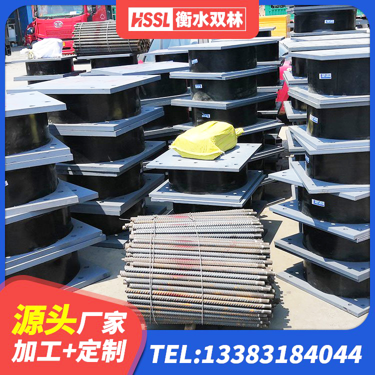 礼泉县高阻尼减震橡胶隔震支座生产厂家 礼泉县建筑高阻尼减震橡胶隔震支座源头工厂 礼泉县LNR700天然橡胶支座生产厂家 礼泉县LNR水平力分散隔震支座厂家 - 第8张