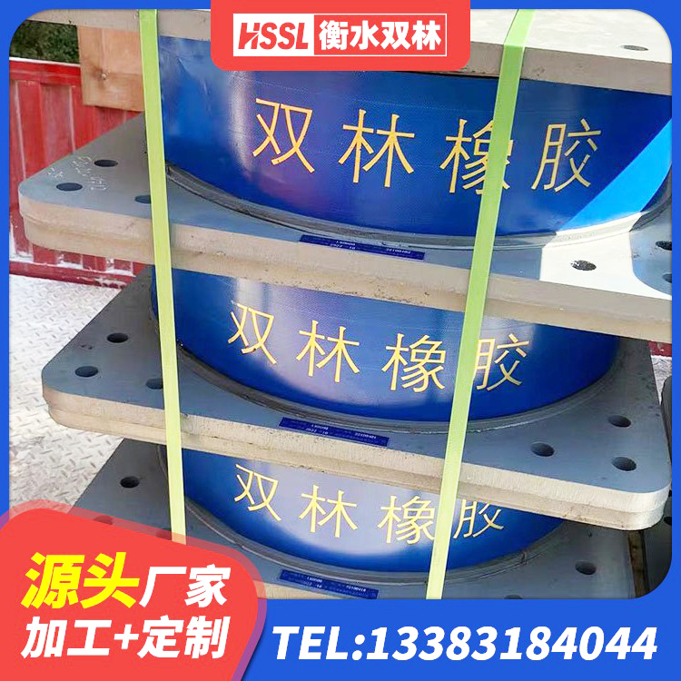 礼泉县建筑铅芯隔震支座哪里便宜 礼泉县LNR隔震橡胶支座厂家 礼泉县LNR天然橡胶隔震支座 礼泉县钢结构建筑支座厂家电话 - 第8张