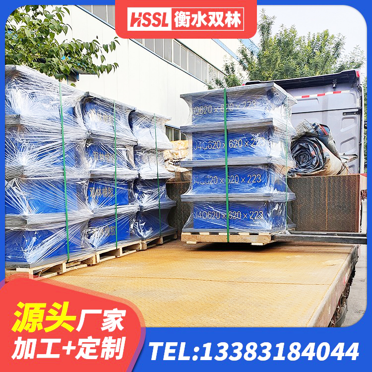 礼泉县高阻尼减震橡胶隔震支座生产厂家 礼泉县建筑高阻尼减震橡胶隔震支座源头工厂 礼泉县LNR700天然橡胶支座生产厂家 礼泉县LNR水平力分散隔震支座厂家 - 第7张