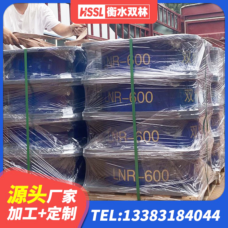 礼泉县LRB900铅芯橡胶隔震支座源头工厂 礼泉县高阻尼铅芯橡胶隔震支座源头工厂 礼泉县LNR500天然隔震支座多少钱 礼泉县减震隔震橡胶支座 - 第3张