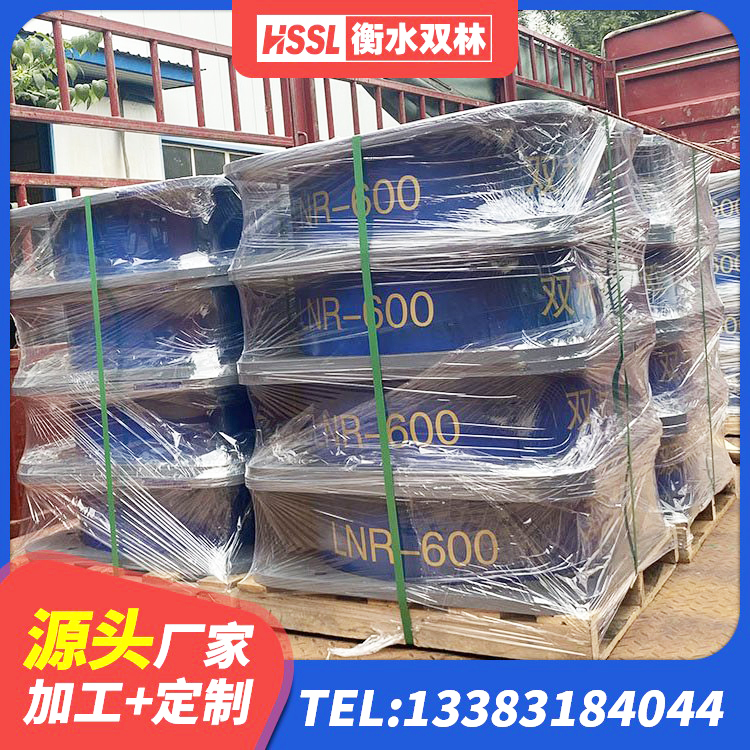 礼泉县建筑铅芯隔震支座哪里便宜 礼泉县LNR隔震橡胶支座厂家 礼泉县LNR天然橡胶隔震支座 礼泉县钢结构建筑支座厂家电话 - 第5张
