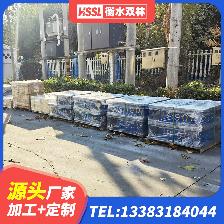 礼泉县隔震支座LNR700源头工厂 礼泉县建筑天然橡胶隔震支座LNR源头工厂 礼泉县LNR水平力分散型橡胶隔震支座什么价格 礼泉县LRB700隔震支座多少钱 - 第5张