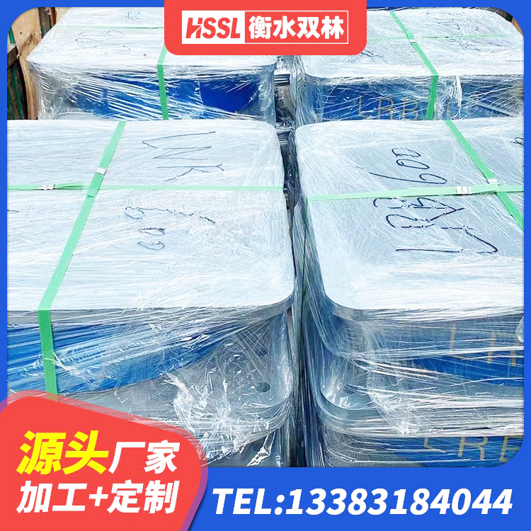 礼泉县高阻尼减震橡胶隔震支座生产厂家 礼泉县建筑高阻尼减震橡胶隔震支座源头工厂 礼泉县LNR700天然橡胶支座生产厂家 礼泉县LNR水平力分散隔震支座厂家 - 第5张