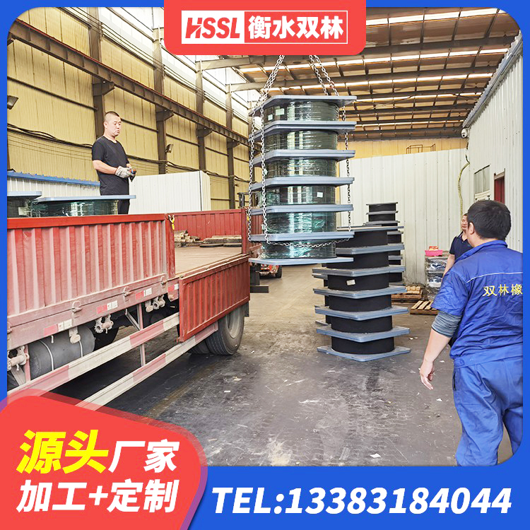 礼泉县LNR橡胶隔震支座D420生产厂家 礼泉县LNR800隔震支座价格 礼泉县建筑橡胶隔震支座1型 礼泉县LNR1200隔震橡胶支座生产厂家 - 第3张