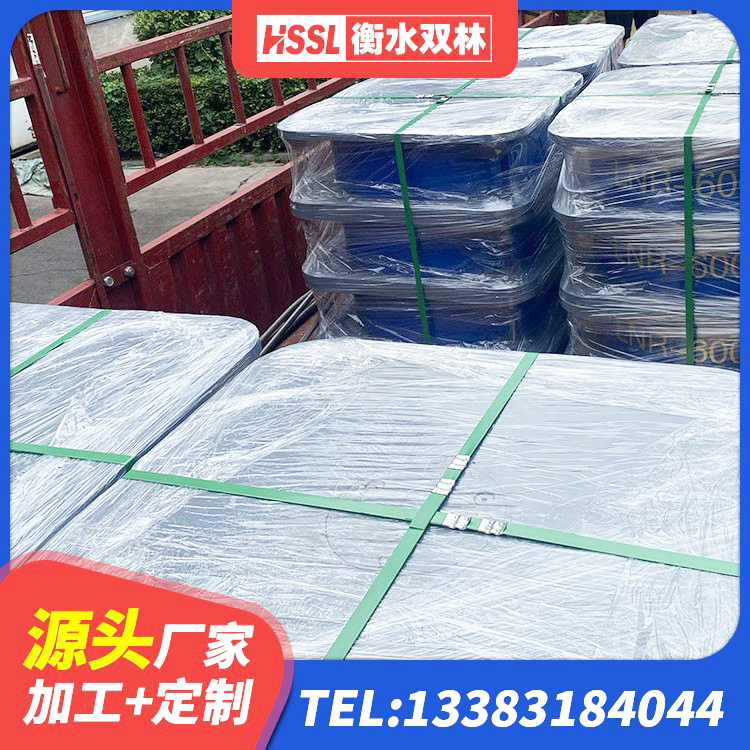 礼泉县铅芯橡胶隔震支座装置源头工厂 礼泉县橡胶隔震支座LNR700源头工厂 礼泉县水平力分散型LNR橡胶支座厂家电话 礼泉县建筑铅芯叠层橡胶隔震支座生产厂家 - 第2张