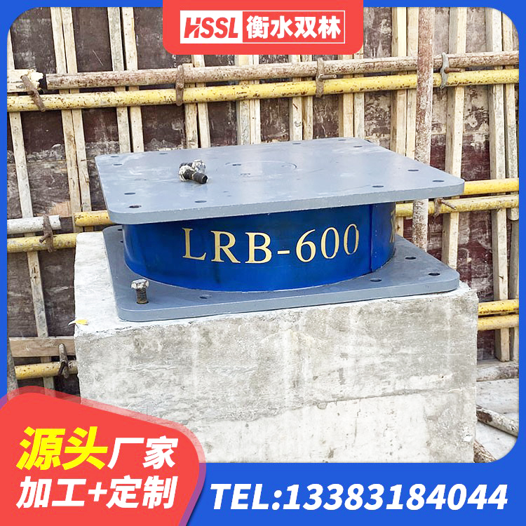礼泉县高阻尼橡胶隔震支座支座生产厂家 礼泉县HDR500高阻尼隔震支座厂家 礼泉县抗震支座LNR800生产厂家 礼泉县隔震橡胶支座LNR - 第6张