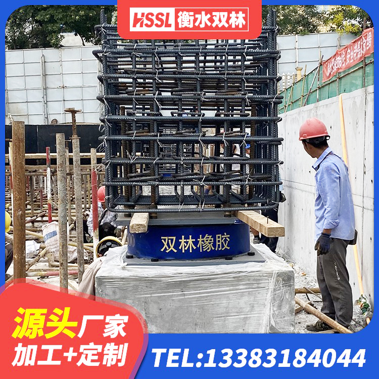 礼泉县LRB900铅芯橡胶隔震支座源头工厂 礼泉县高阻尼铅芯橡胶隔震支座源头工厂 礼泉县LNR500天然隔震支座多少钱 礼泉县减震隔震橡胶支座 - 第2张