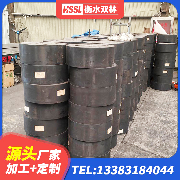 礼泉县LNR橡胶隔震支座D420生产厂家 礼泉县LNR800隔震支座价格 礼泉县建筑橡胶隔震支座1型 礼泉县LNR1200隔震橡胶支座生产厂家 - 第2张