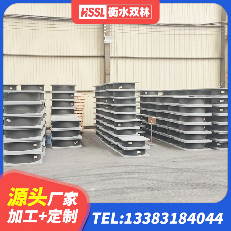 礼泉县房屋抗震橡胶隔震支座源头工厂 礼泉县LNR600天然橡胶隔震支座什么价格 礼泉县LNR水平分散力隔震支座厂家 礼泉县建筑天然隔震支座LNR生产厂家 - 第2张