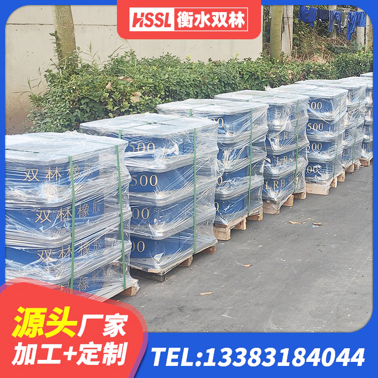 礼泉县LRB900铅芯橡胶隔震支座源头工厂 礼泉县高阻尼铅芯橡胶隔震支座源头工厂 礼泉县LNR500天然隔震支座多少钱 礼泉县减震隔震橡胶支座 - 第5张