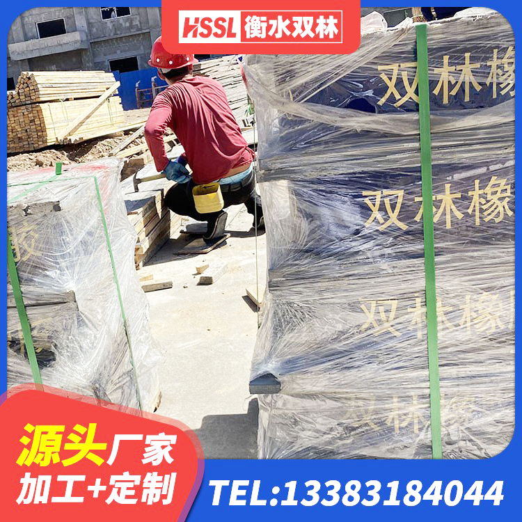 礼泉县LRB隔震支座价格 礼泉县建筑铅芯隔震支座LRB1100-220生产厂家 礼泉县LRB700支座生产厂家 礼泉县减橡胶隔震支座多少钱 - 第8张