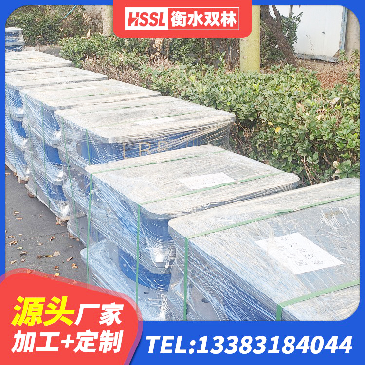 礼泉县LRB隔震支座700厂家 礼泉县建筑减隔震支座 礼泉县LRB减橡胶隔震支座源头工厂 礼泉县JG/T118-2018建筑隔震橡胶支座 - 第4张