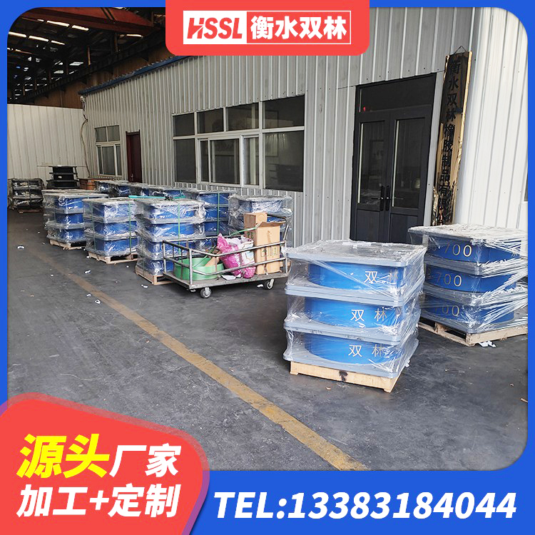 礼泉县隔震支座HDR厂家 礼泉县住宅隔震支座 礼泉县抗震固定饺支座厂家 礼泉县LRB1300铅芯隔震支座 - 第7张