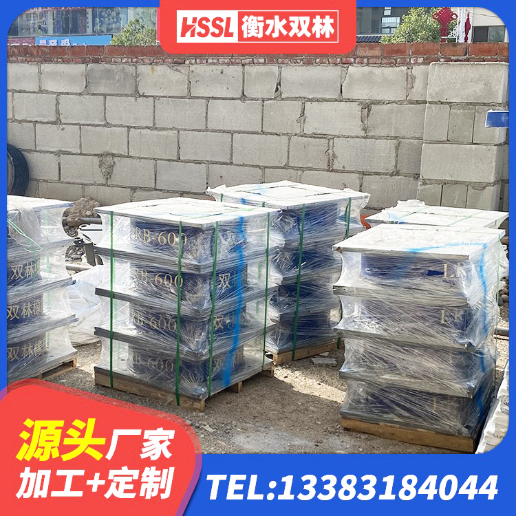 礼泉县LNR橡胶隔震支座D420生产厂家 礼泉县LNR800隔震支座价格 礼泉县建筑橡胶隔震支座1型 礼泉县LNR1200隔震橡胶支座生产厂家