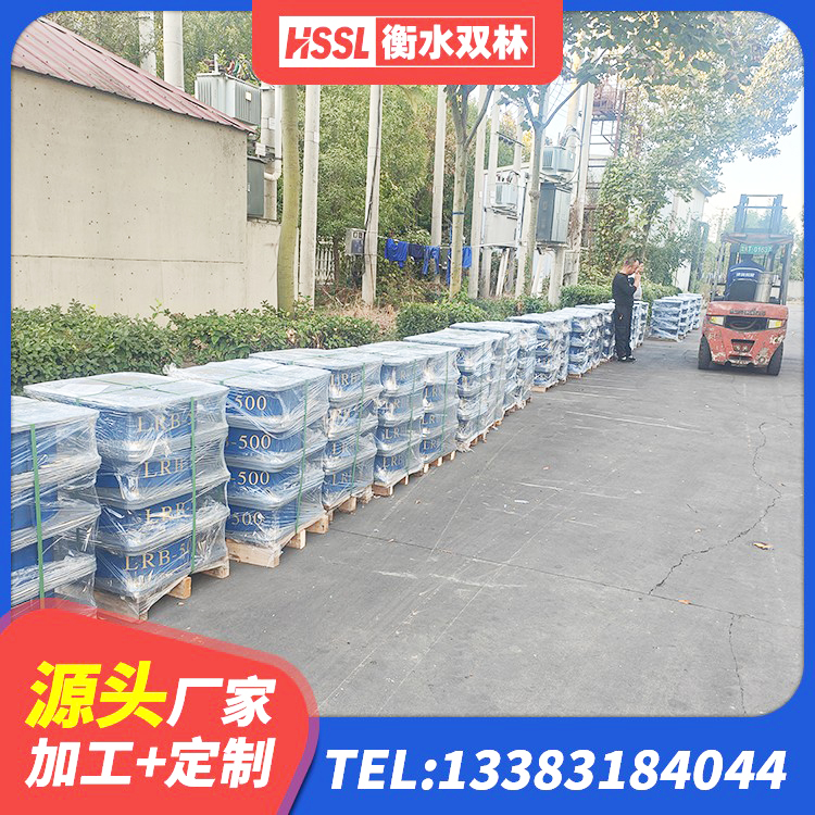 礼泉县高阻尼减震橡胶隔震支座生产厂家 礼泉县建筑高阻尼减震橡胶隔震支座源头工厂 礼泉县LNR700天然橡胶支座生产厂家 礼泉县LNR水平力分散隔震支座厂家 - 第10张