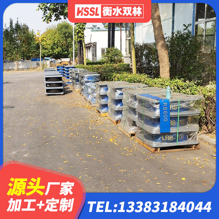 礼泉县房屋抗震橡胶隔震支座源头工厂 礼泉县LNR600天然橡胶隔震支座什么价格 礼泉县LNR水平分散力隔震支座厂家 礼泉县建筑天然隔震支座LNR生产厂家